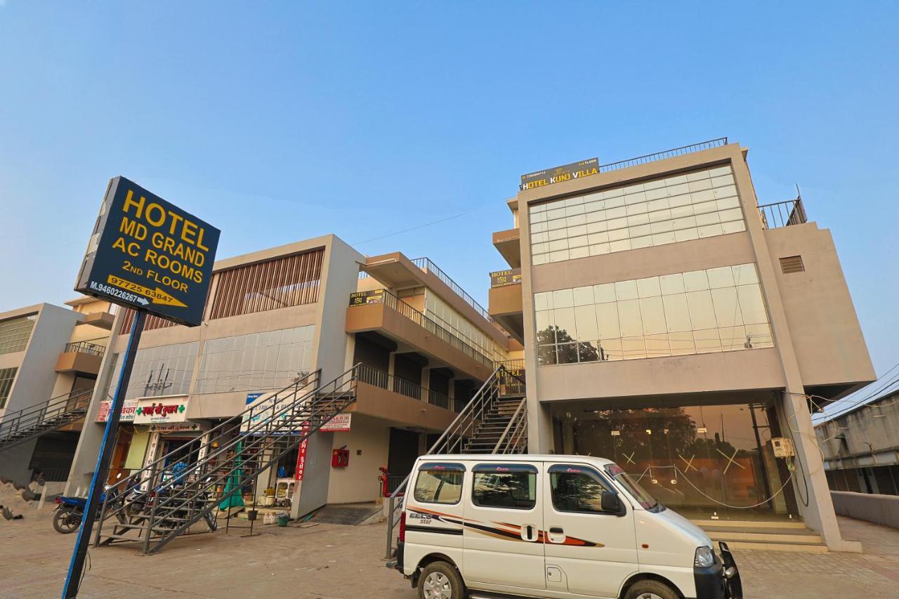Hotel Monville Group Vadodara Exterior foto